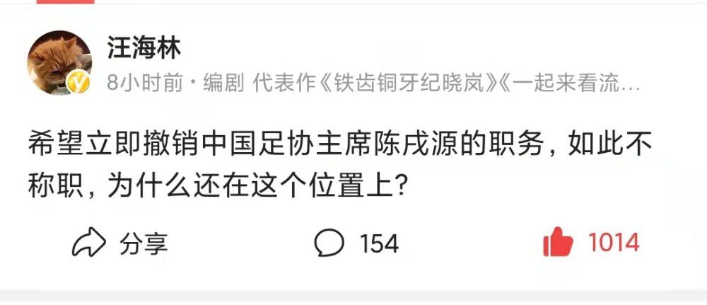 千夏和小辣椒看不惯国内影视圈所谓的一些法则，在“日本经济人”的帮忙下筹办偷度过海投奔好姐妹安迪。但是达到日本后，姐妹二人遭受了一系列灾害，又发现安迪竟早已沉溺堕落为AV女伶还被黑帮节制。三人试图借助黑帮完成上位，不想却不测触发了一场腥风血雨的厮杀……